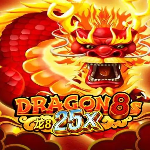 Unveiling the Mysteries of Dragon8s25x: A Journey Through the QQ7 Gaming Experience